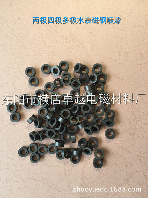 1600067427584620.jpg 1600067427584620.jpg